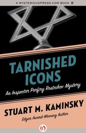 Stuart Kaminsky: Tarnished Icons