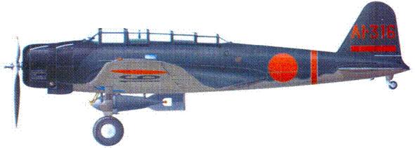 B5N2 с авианосца Акаги декабрь 1941 г B5N2 с авианосца Кага декабрь - фото 133