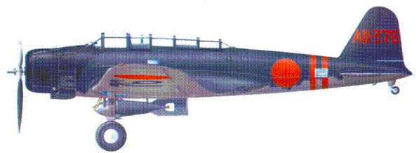 B5N2 с авианосца Кага декабрь 1941 I B5N2 с авианосца Сорю декабрь - фото 134