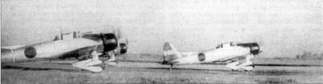 Самолеты Aichi D3A1 с авианосца Кага лето 1941 года На первом плане самолет - фото 14