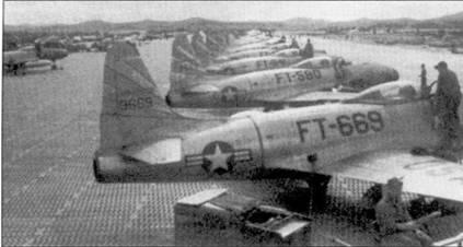 Перед началом войны в Корее основным истребителем американской военной авиации - фото 8