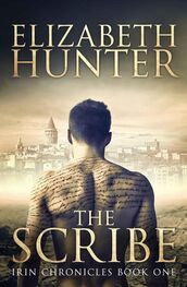 Elizabeth Hunter: The Scribe
