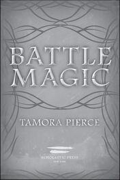 Tamora Pierce: Battle Magic