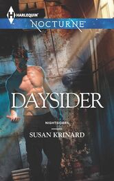 Susan Krinard: Daysider