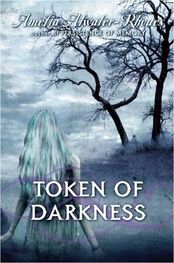 Amelia Atwater-Rhodes: Token of Darkness