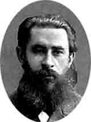Николай Лейкин В Павловске