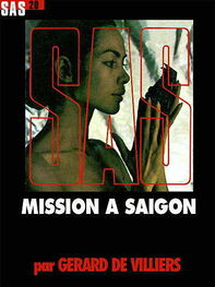 Жерар Вилье: Миссия в Сайгоне