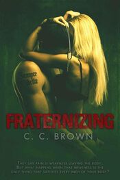 C. Brown: Fraternizing