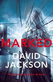 David Jackson: Marked