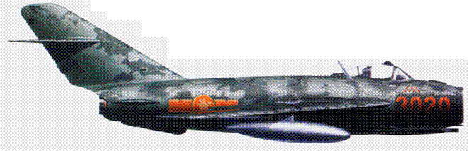 МиГ17Ф 3020 Ли Хая 923й истребительный авиационный полк Yen The 14 июня - фото 131