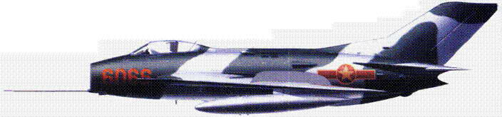 Shenyang J6 МиГ19С 6066 925й истребительный авиационный полк 1972 г - фото 138