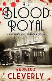 Barbara Cleverly: The Blood Royal