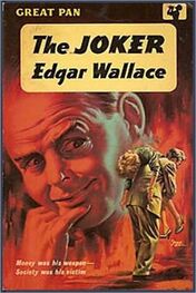 Edgar Wallace: The Joker