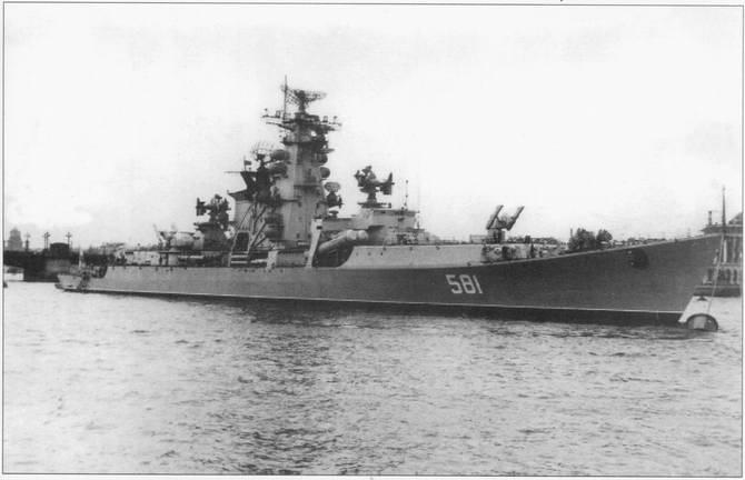 Большой противолодочный корабль БПК Адмирал Зозуля участник военноморского - фото 2