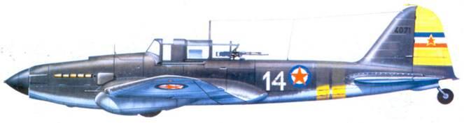 Ил2 тип 3 югославских ВВС Построенный в Чехословакии Ил10 обозначался как - фото 152