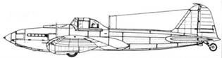 Ил2 И Два снимки первого прототипа будущего Ил2 ЦКБ55 Самолет уже - фото 12