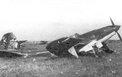 Ил2 ранних серий уничтоженный немецкой осколочной бомбой СД2 в черные дни - фото 20