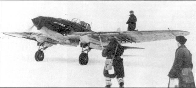 Вернувшийся из боевого вылети Ил2 зима начала 1942 г Вскоре после начала - фото 27