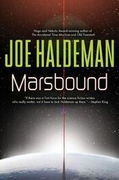 Joe Haldeman: Marsbound