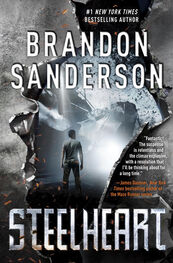 Brandon Sanderson: Steelheart