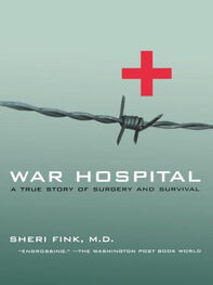 Sheri Fink: War Hospital