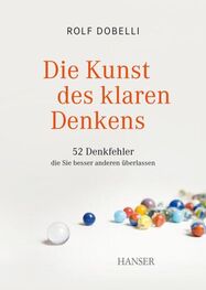 Carl Verlag: Die Kunst des klaren Denkens