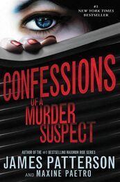 James Patterson: Confessions of a Murder Suspect