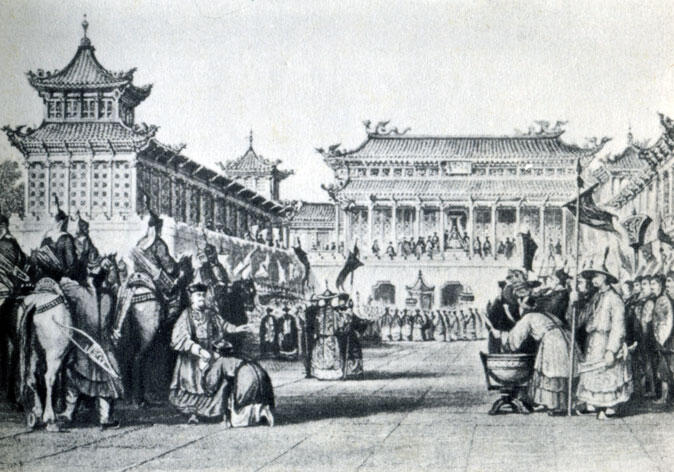 Смотр гвардии императором Даогуаном в Пекине Минская империя переживала - фото 1