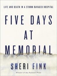 Sheri Fink: Five Days at Memorial