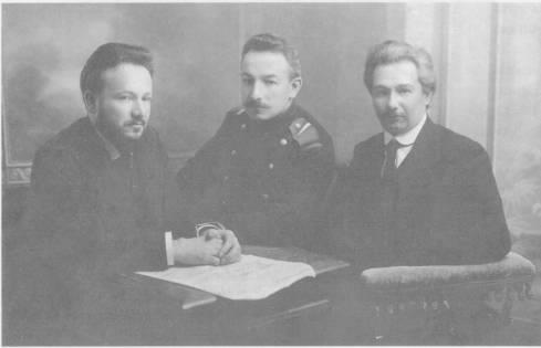 Яков Николай и Владимир Василевские Харьков 1914 г Семен Соломон Ильич - фото 7
