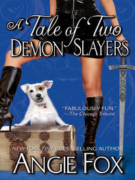 Angie Fox: ADS 03 - A Tale of Two Demon Slayers