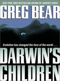 Greg Bear: Darwin's Children