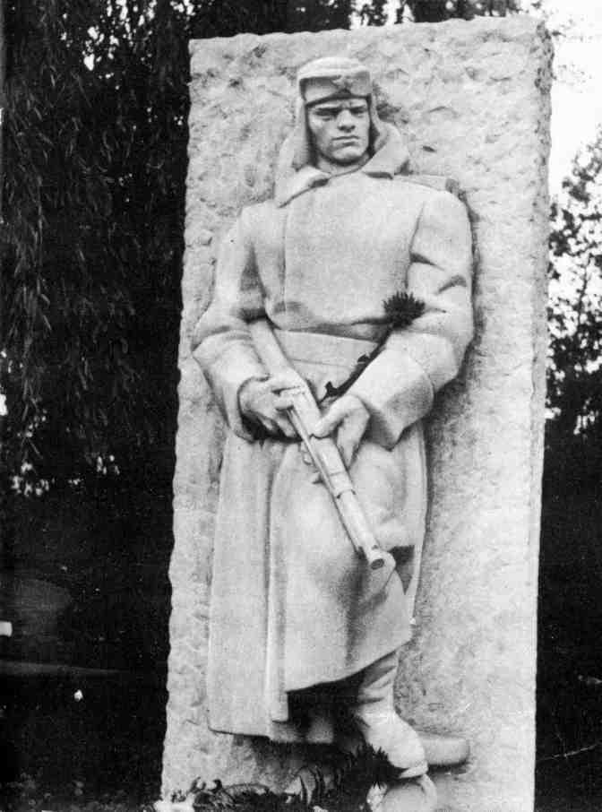 А памятник в Белграде не просто дань уважения советскому солдату но и символ - фото 14