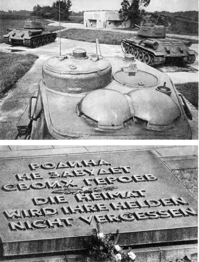 Челябинские танкисты спасали восставшую Прагу Памятник в Остраве - фото 15