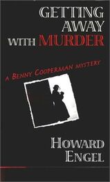 Howard Engel: Getting Away With Murder