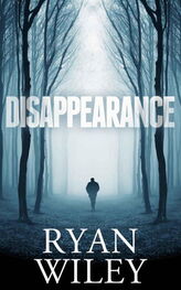 Ryan Wiley: Disappearance