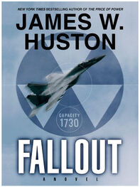 James Huston: Fallout