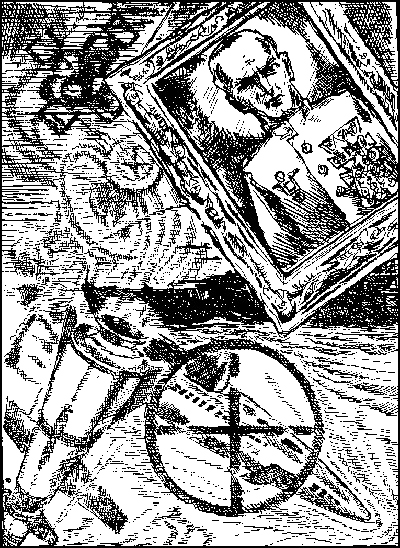 ОТ АВТОРА Безмолвный черный космос Знакомые созвездия смотрят немигающим - фото 2