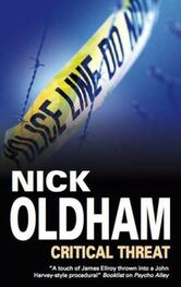 Nick Oldham: Critical Threat