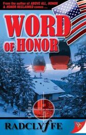 Radclyffe: Word of Honor