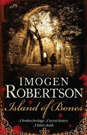 Imogen Robertson: Island of Bones