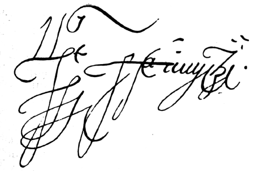 Рис 22 Подпись царя Дмитрия известного под именем Лжедмитрий I Икона - фото 46