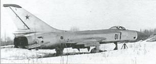 Су15ТМ бн 32 сфотографирован тоже на аэродроме Дорохово Бежецк - фото 105