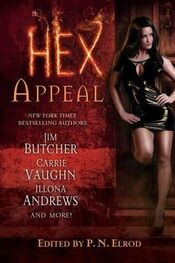 Ilona Andrews: Hex Appeal