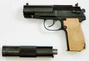 Пистолет ПБ с отделённым насадком вид слева Широкую популярность он заслужил - фото 3