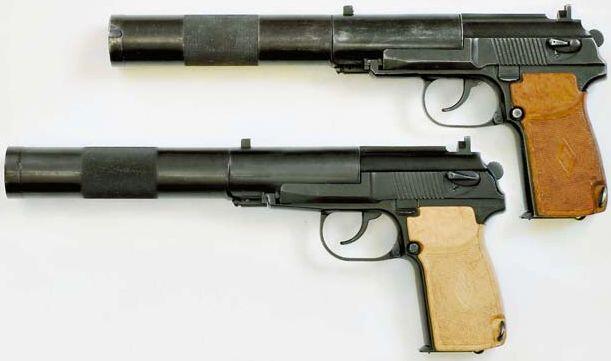 Пистолет ПБ 1986 года вверху и 2003 года выпуска Техническая документация на - фото 4