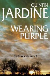 Quintin Jardine: Wearing Purple