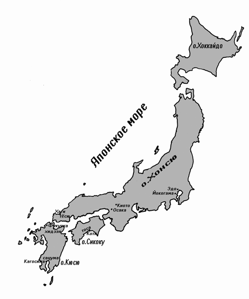 Карта Японского архипелага XIX в Идеалом аристократов сделалась женственность - фото 1