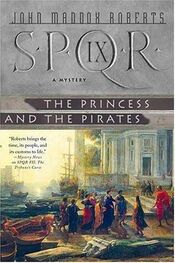 John Roberts: The Princess and the Pirates