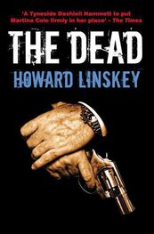 Howard Linskey: The Dead